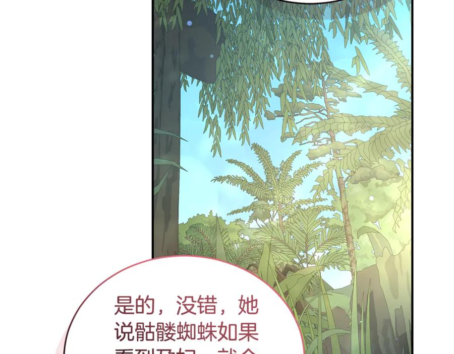 第216页
