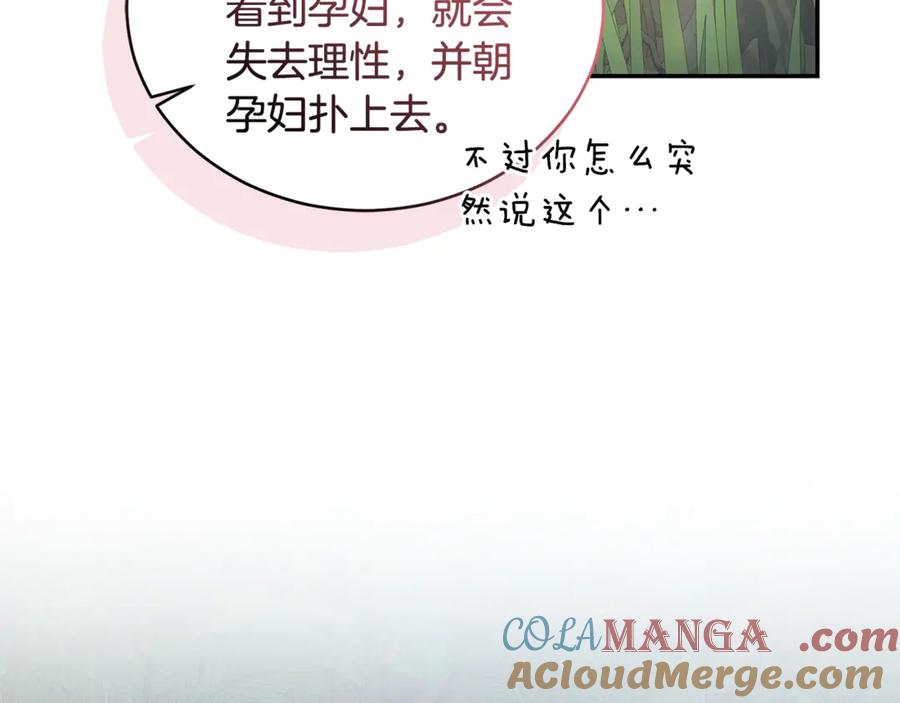 第217页