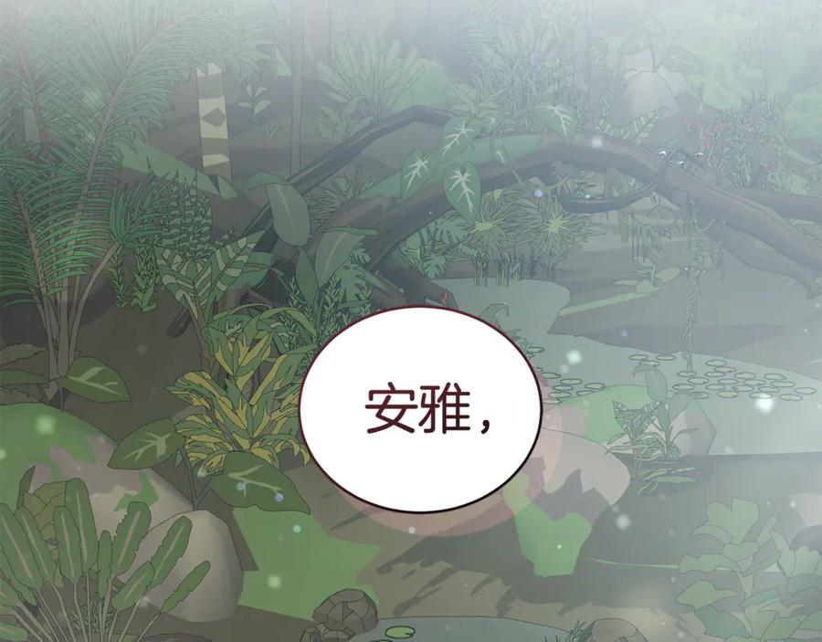 第218页