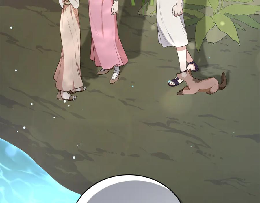 第220页
