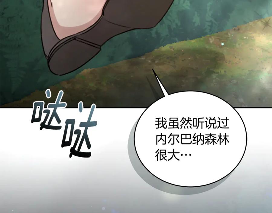第227页