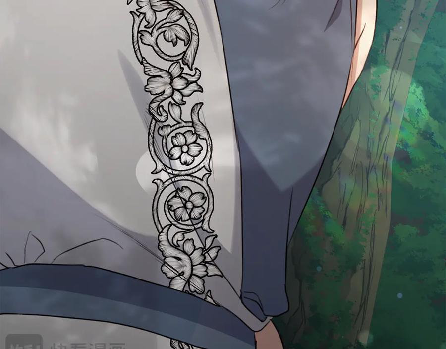 第231页