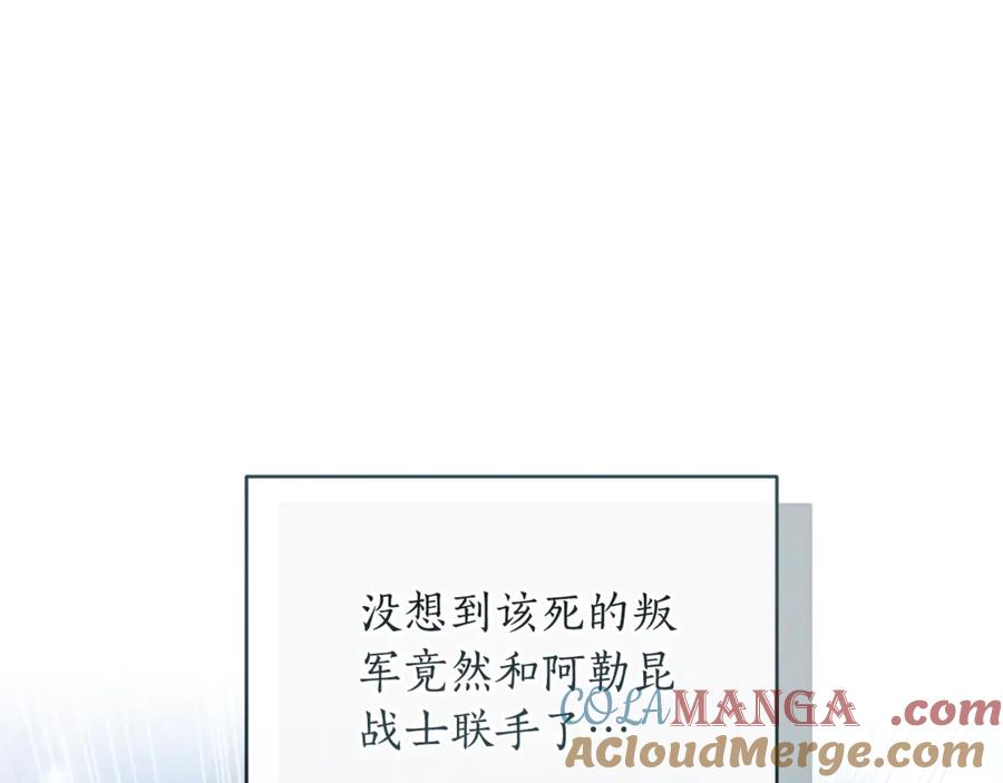 第233页