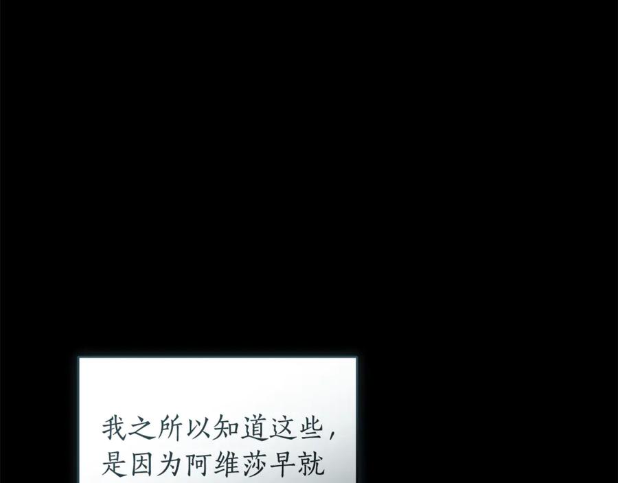 第238页