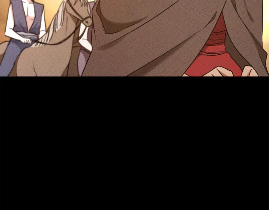 第240页