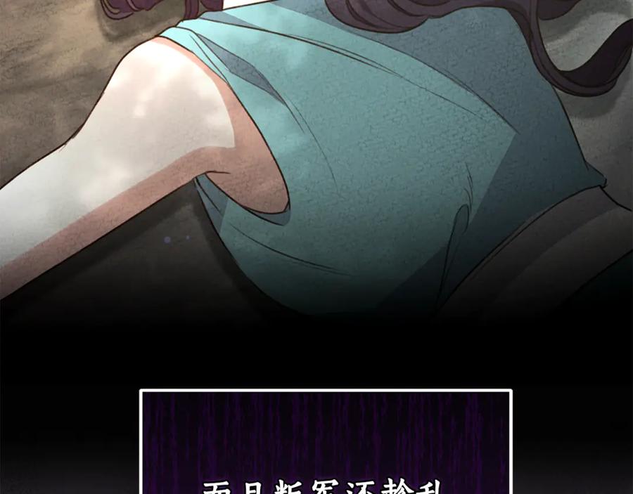 第242页