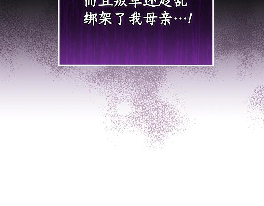 第243页
