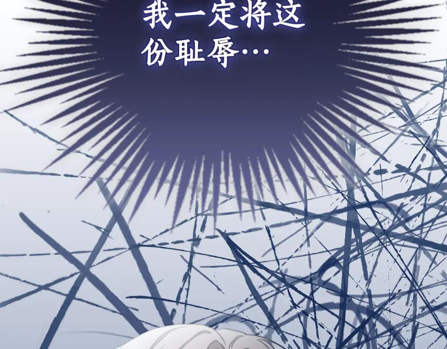 第248页
