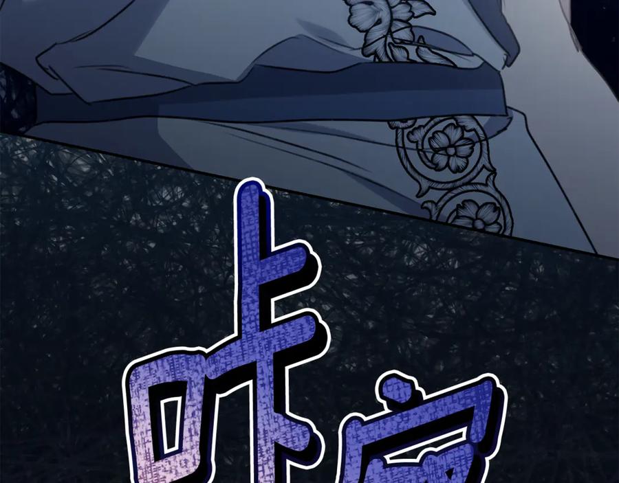 第251页