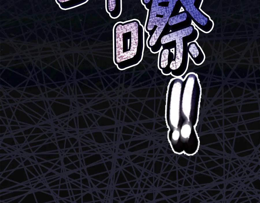 第252页