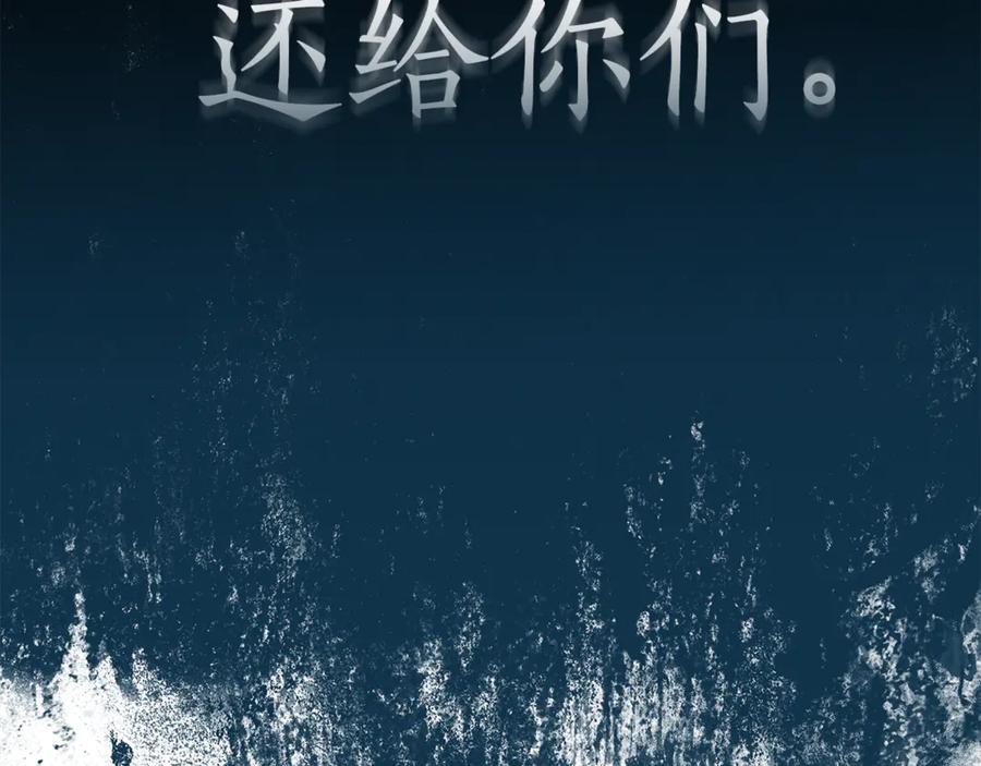 第255页