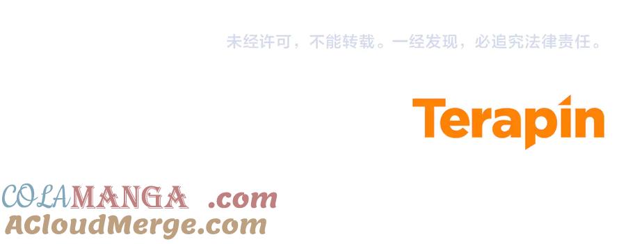 第261页