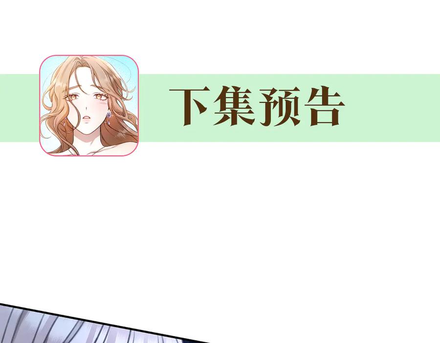 第262页