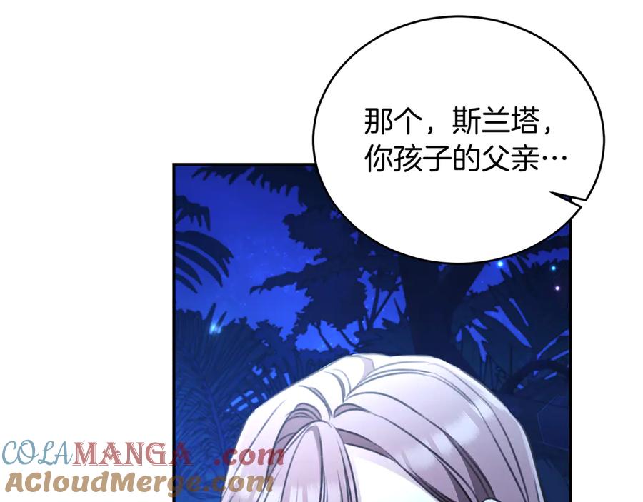 第265页