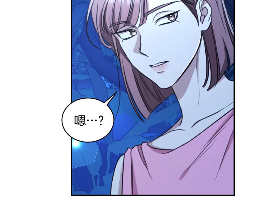 第266页