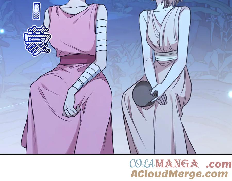 第269页