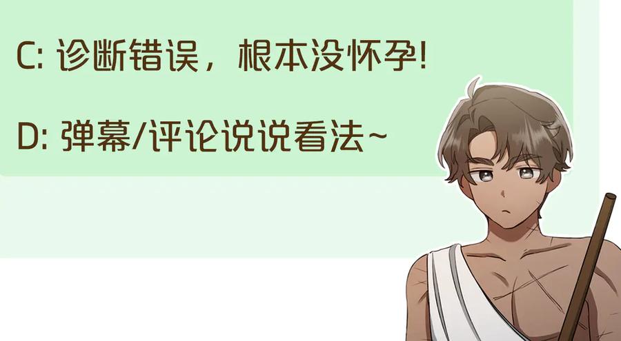 第272页