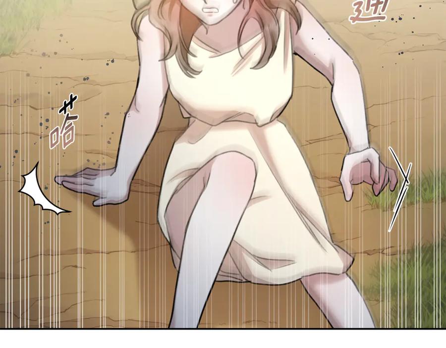 第208页