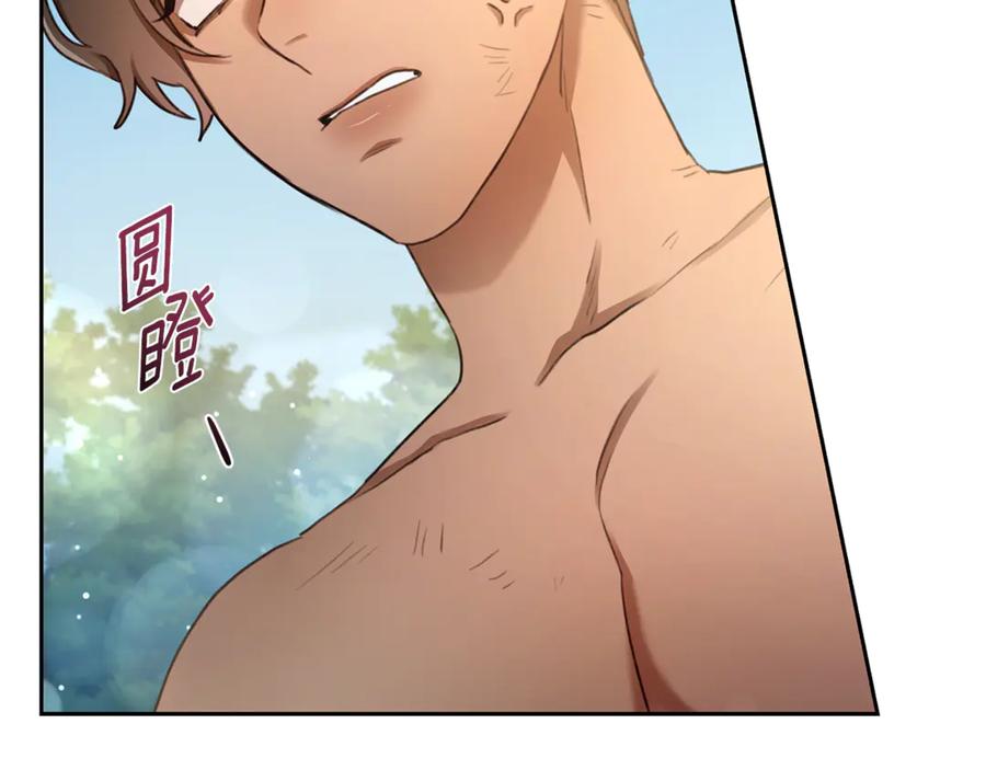 第214页