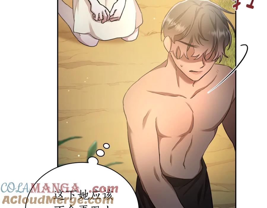 第217页