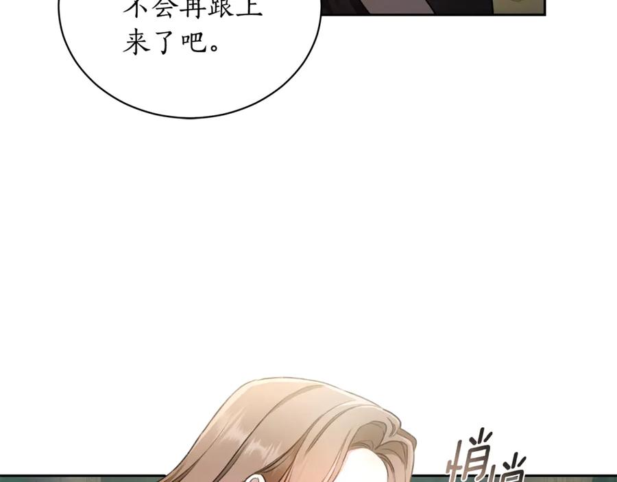 第218页