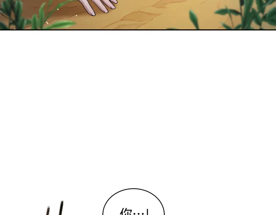 第220页