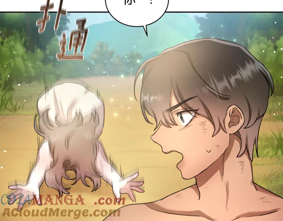 第221页
