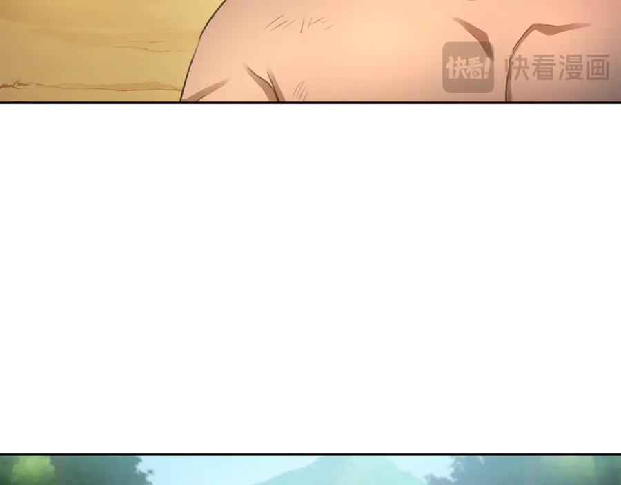 第222页