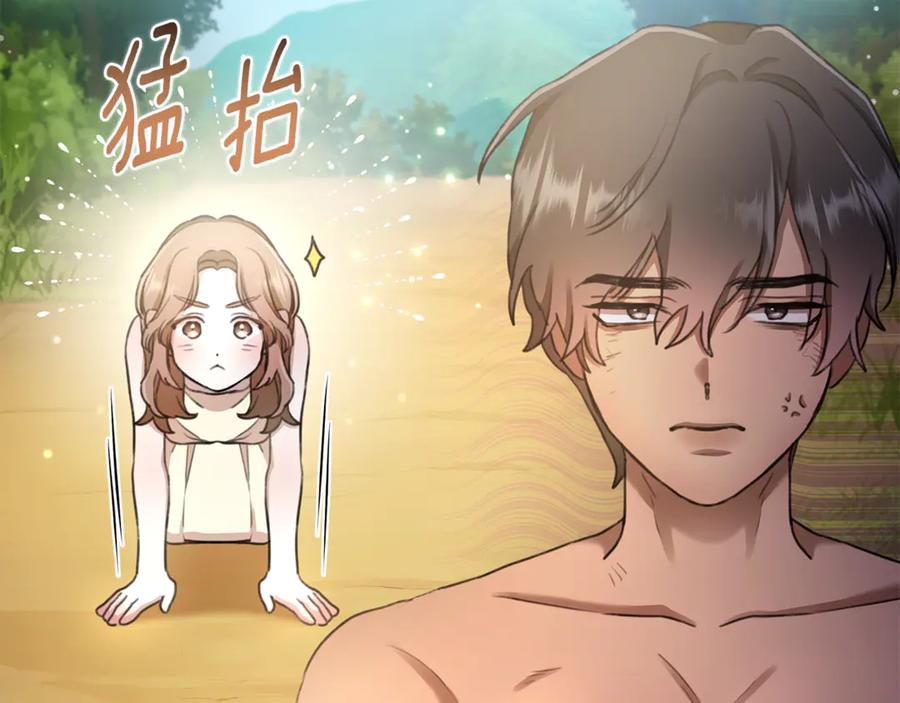 第223页