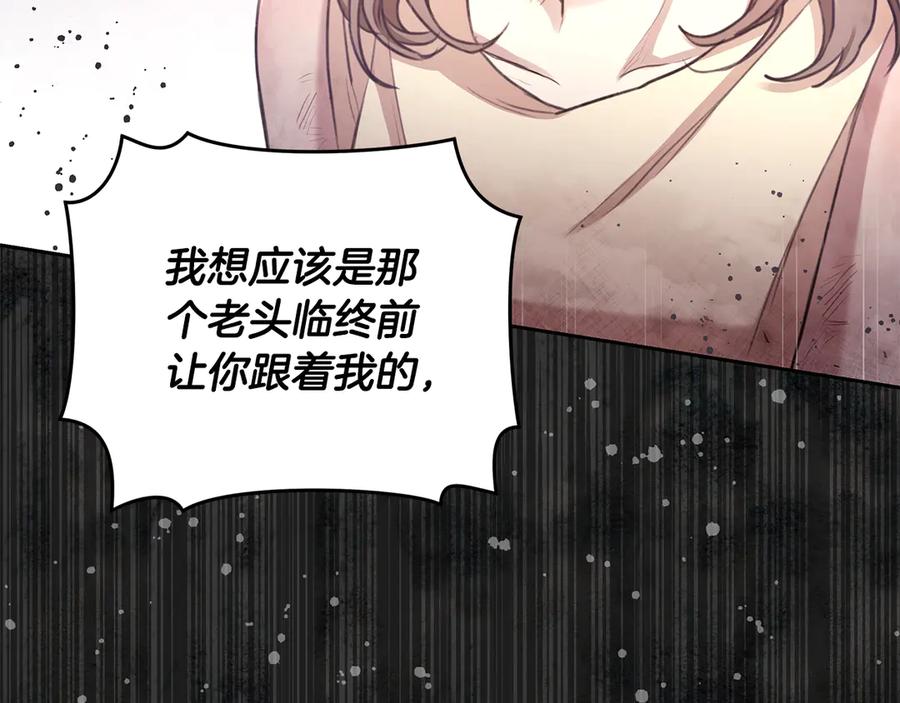 第236页