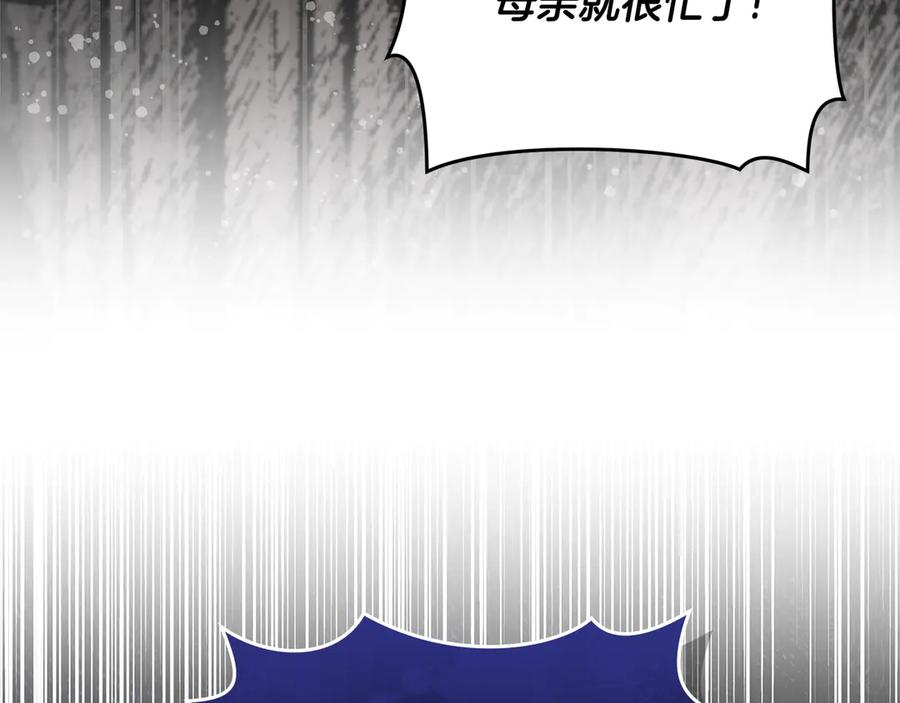 第239页