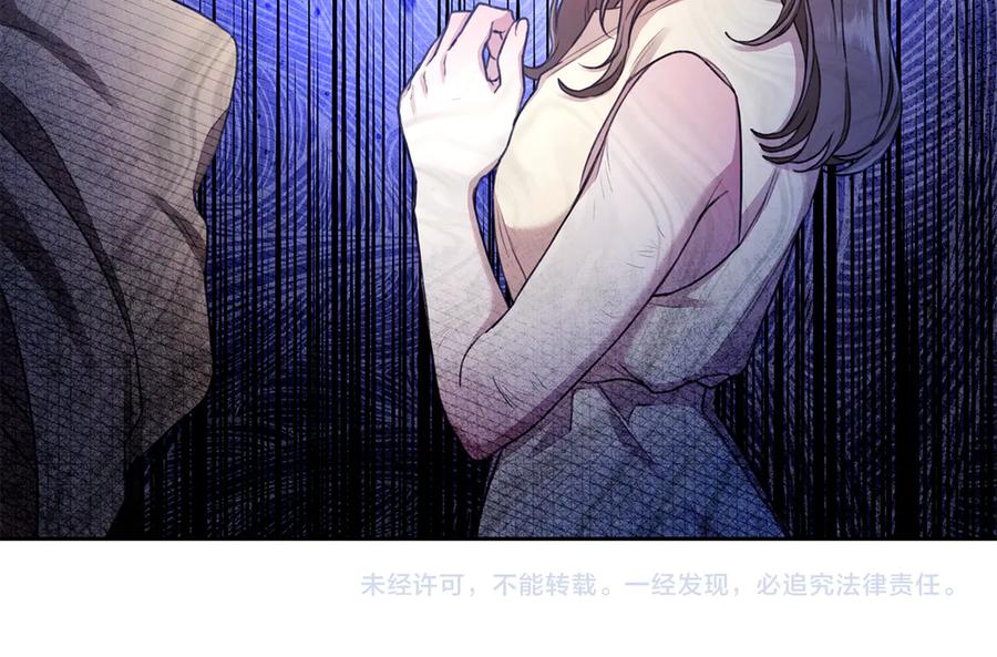 第242页
