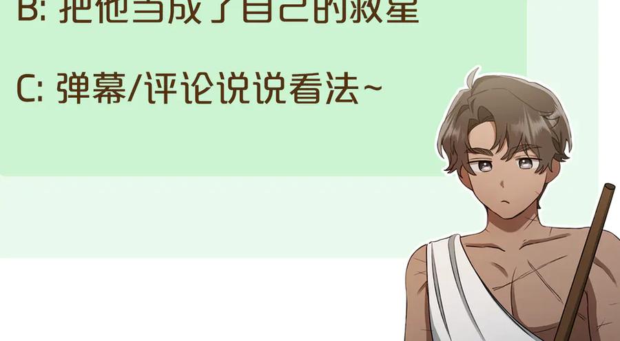 第244页