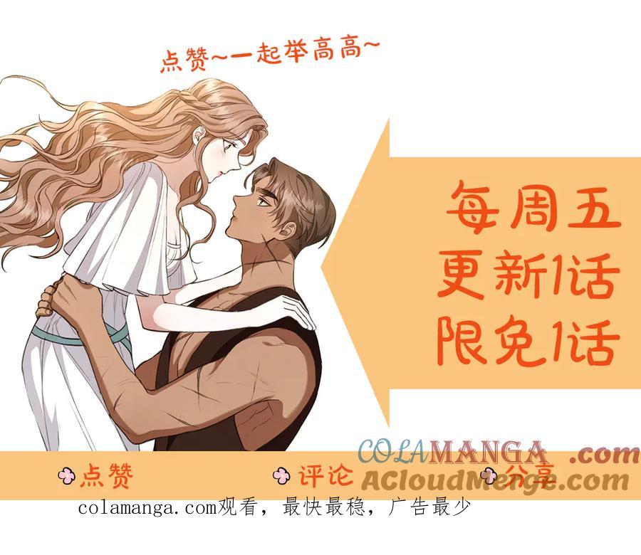第245页