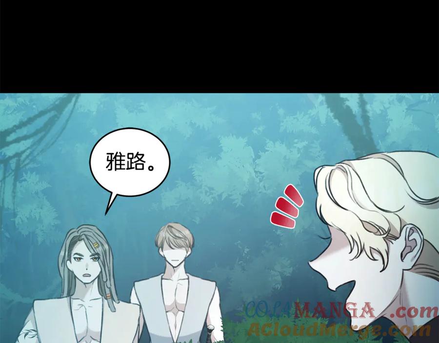 第193页