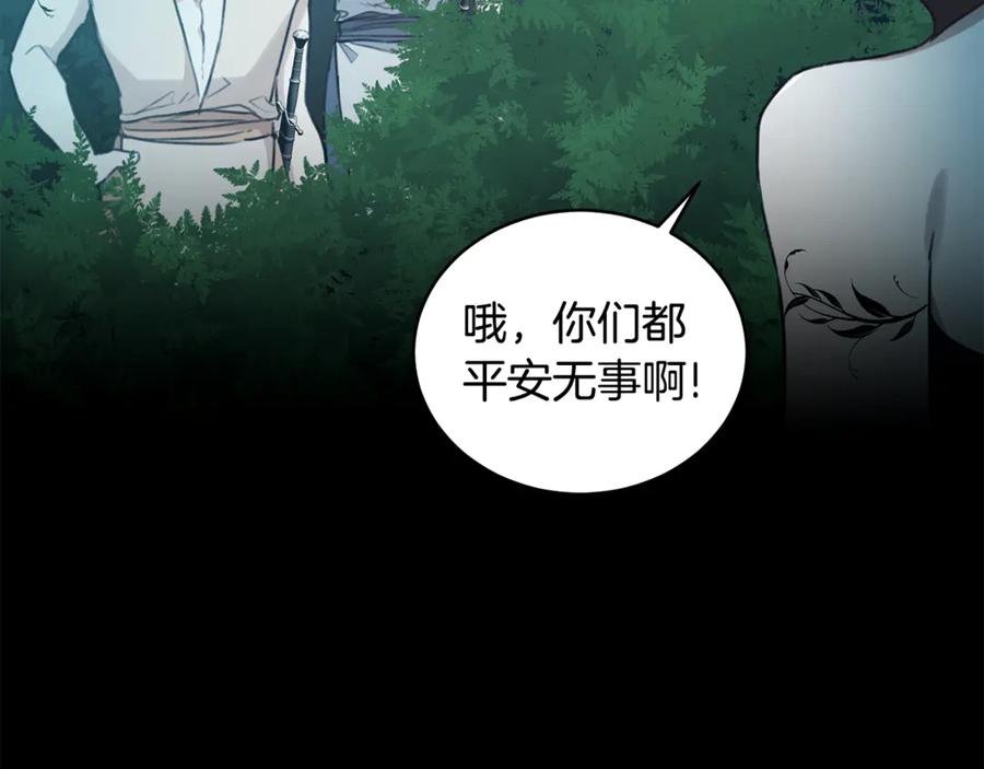 第194页