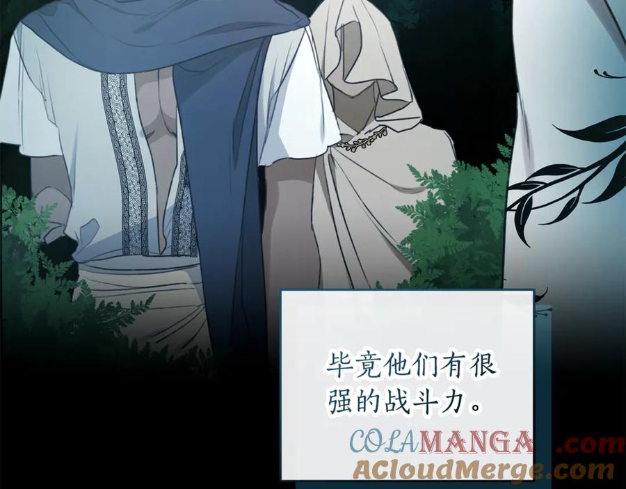 第197页