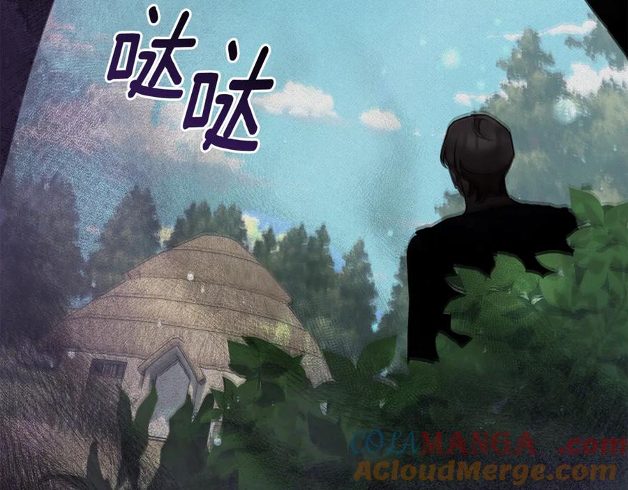 第201页