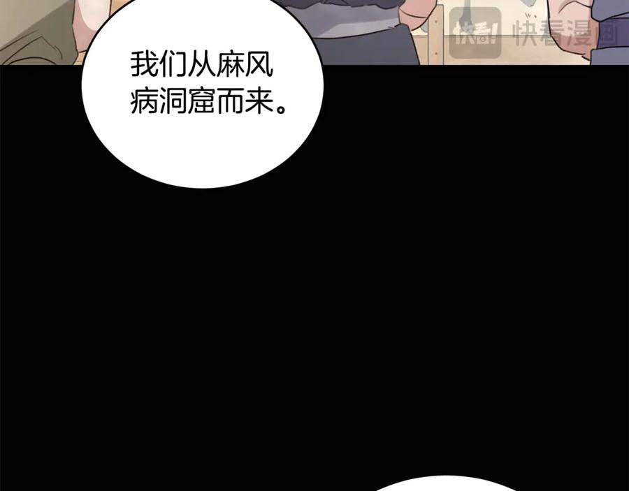 第206页
