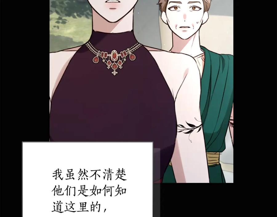 第208页