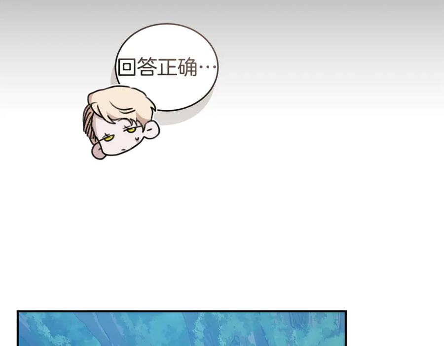第212页