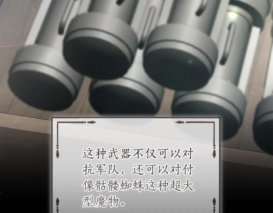 第218页