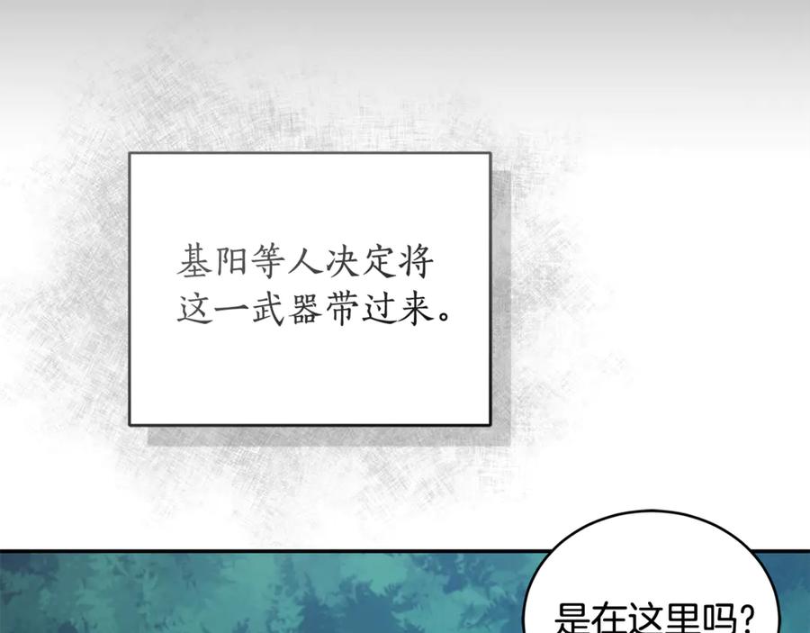 第220页