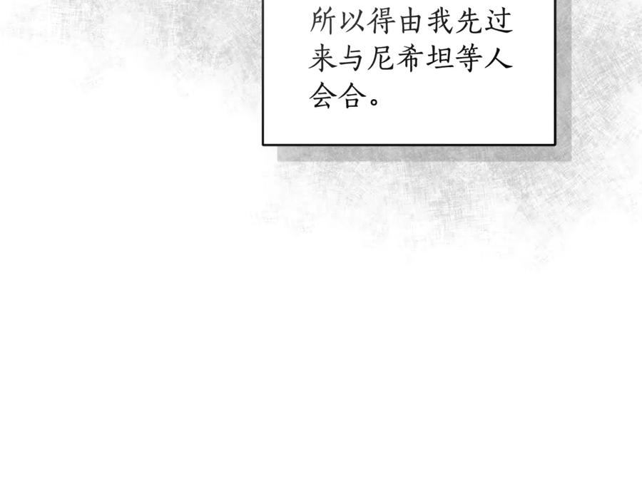 第223页