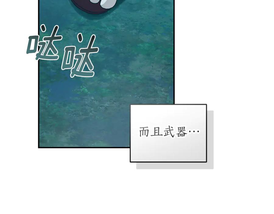 第226页