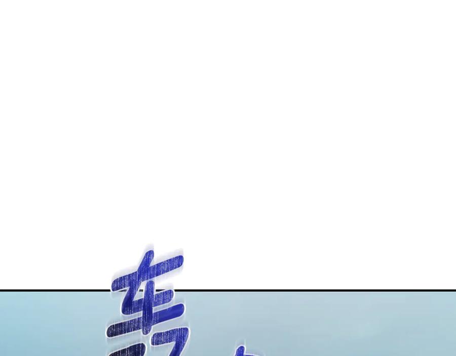 第227页