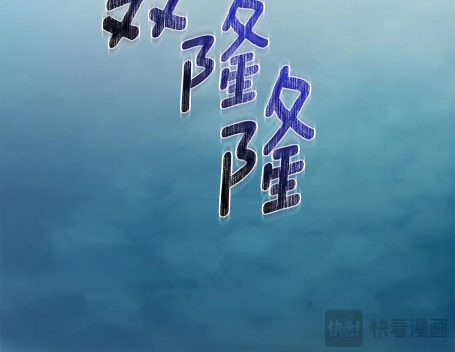 第228页