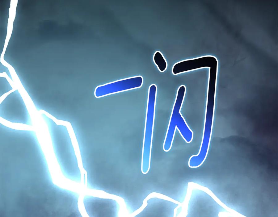 第230页