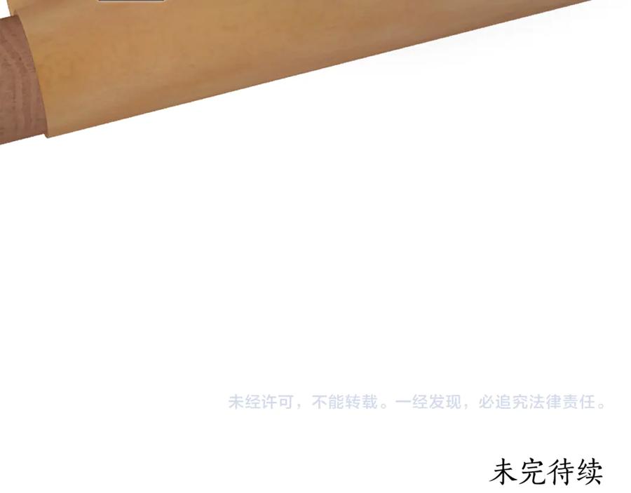 第242页