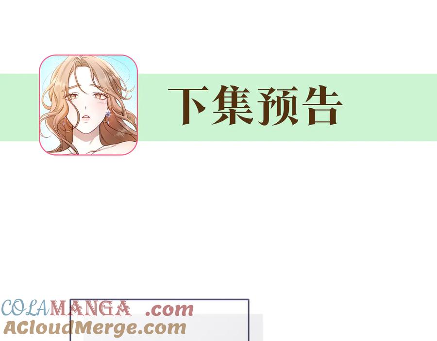 第245页